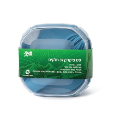 קופסאות אוכל סט פיקניק ל 6 סועדים