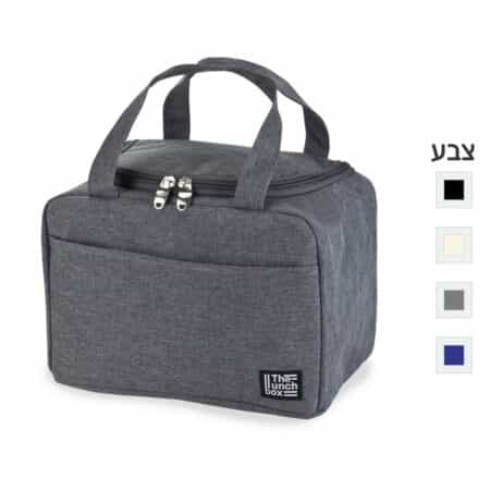 צידנית אישית, 7 ליטר