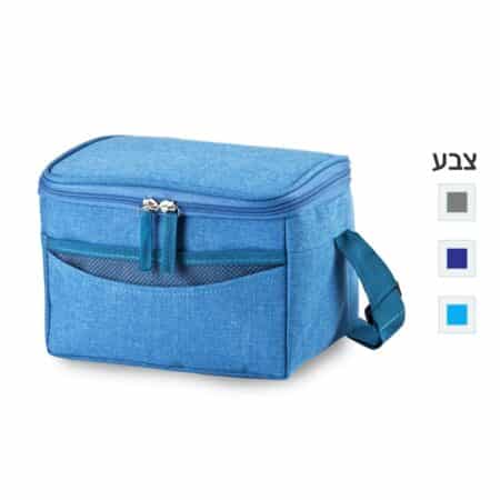תיק צידנית 5.5 ליטר