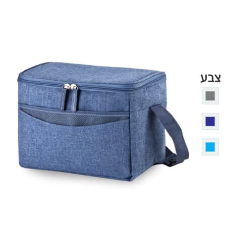 תיק צידנית 10 ליטר