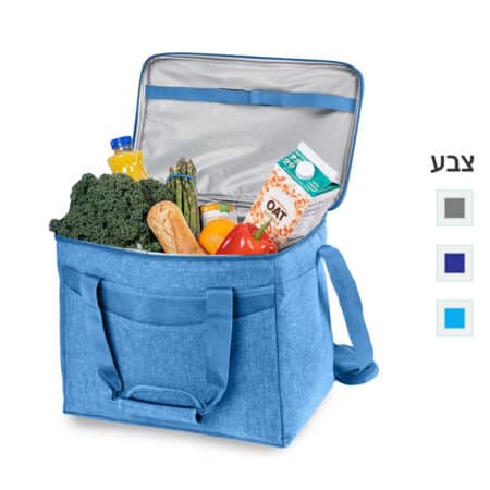 תיק צידנית 25 ליטר